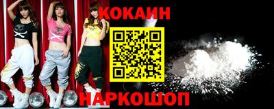 ALPHA-PVP Рузаевка