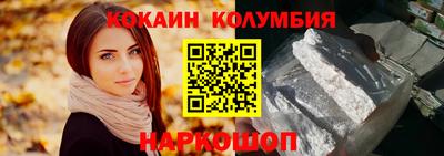 mdpv Рязань