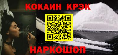 mdpv Рязань