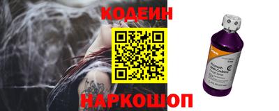 mdpv Рязань