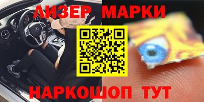 mdpv Рязань