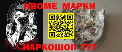 mdpv Рязань