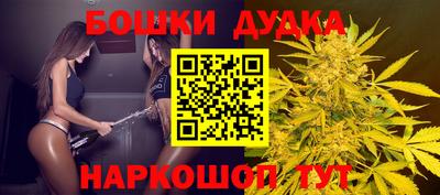 mdpv Рязань