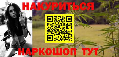 ALPHA-PVP Рузаевка