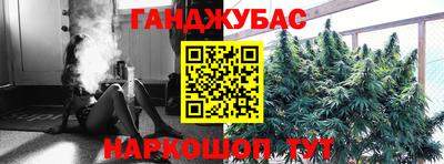 ALPHA-PVP Рузаевка