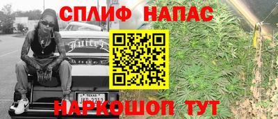 mdpv Рязань