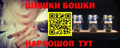 ALPHA-PVP Рузаевка