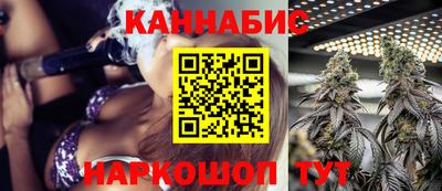 mdpv Рязань