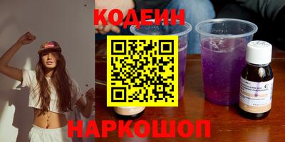 mdpv Рязань