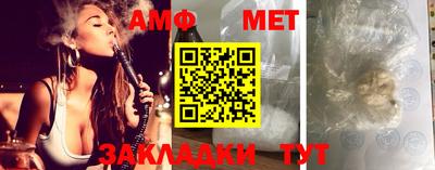 mdpv Рязань