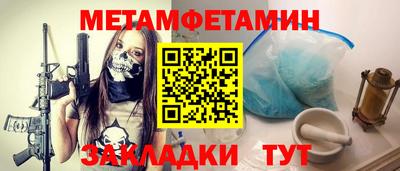 mdpv Рязань