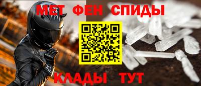 бошки Рыбинск