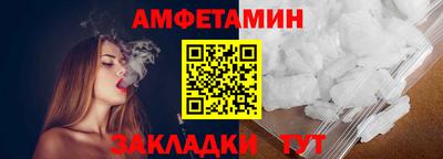 бошки Рыбинск