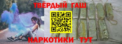 бошки Рыбинск