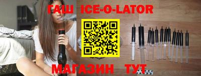 ALPHA-PVP Рузаевка