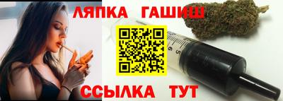 ALPHA-PVP Рузаевка