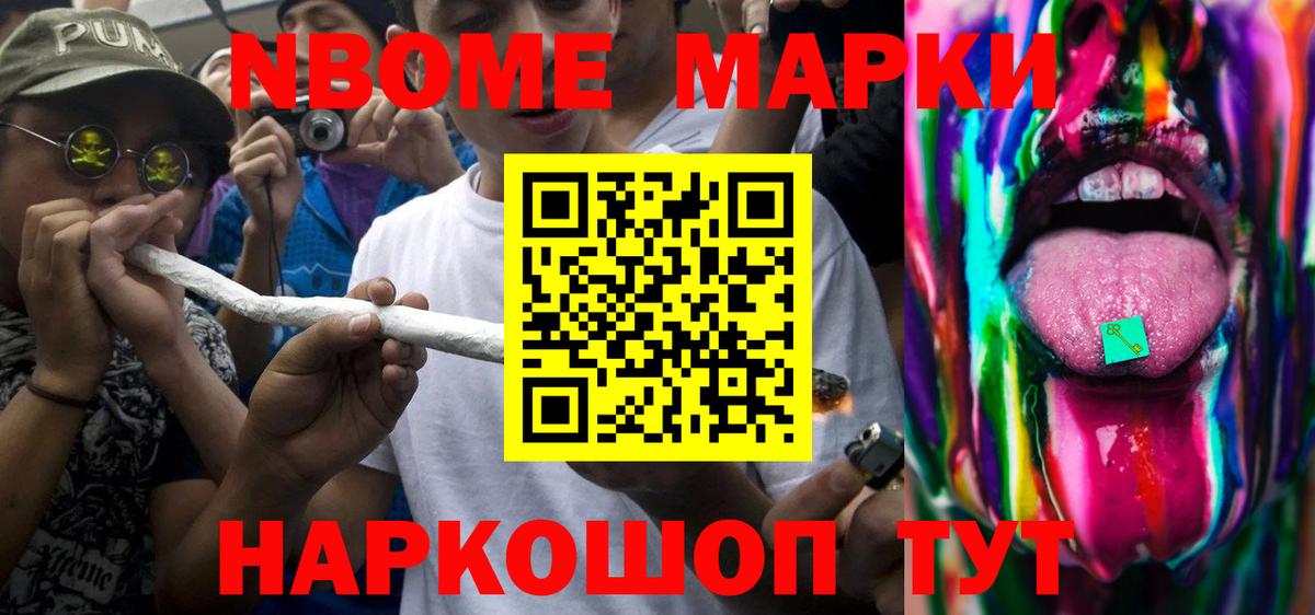 Саров  ЛСД экстази  ЛСД экстази кислота  Вход с VPN  LSD-25 экстази кислота 